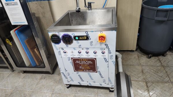 KakaoTalk_20250625_120534905_02.jpg