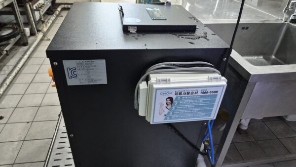 KakaoTalk_20250930_131505938_02.jpg