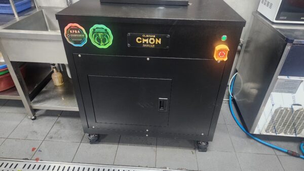 KakaoTalk_20251017_131814817.jpg