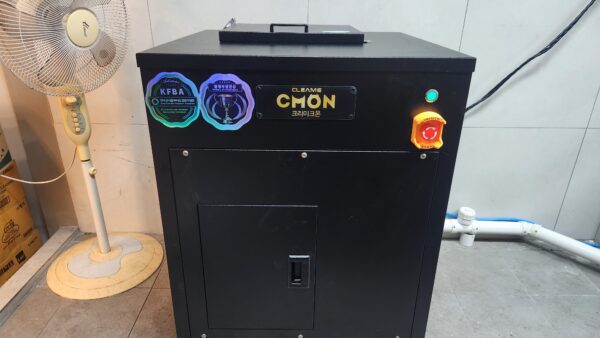 KakaoTalk_20251014_113851123.jpg