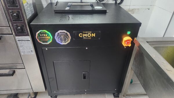 KakaoTalk_20250930_131818364.jpg