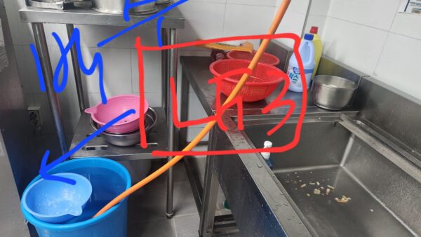 KakaoTalk_20250918_184510534.jpg