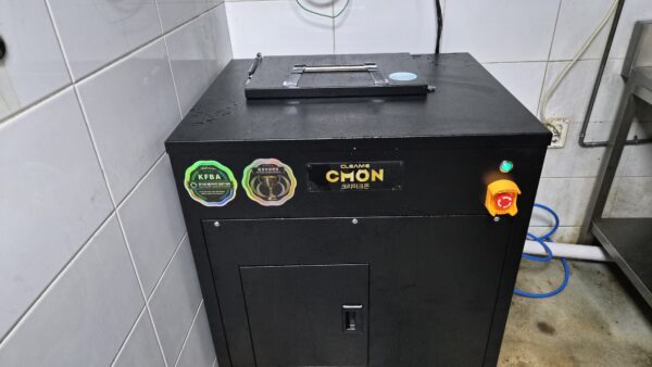 KakaoTalk_20250827_151005742.jpg