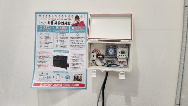KakaoTalk_20260114_124228552_03.jpg