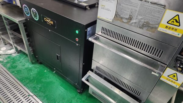 KakaoTalk_20260204_121544775_02.jpg