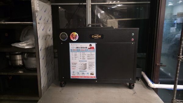 KakaoTalk_20260227_190338466_01.jpg