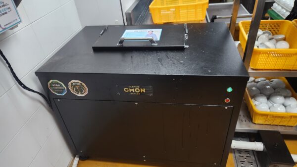 KakaoTalk_20260904_110929359.jpg