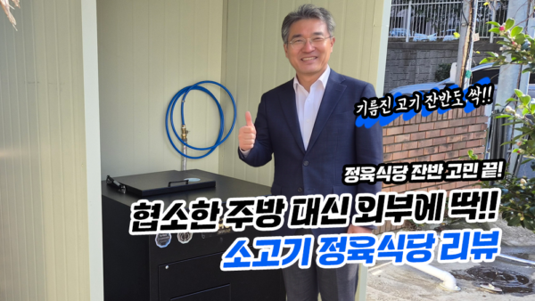 고객후기__1-1.png